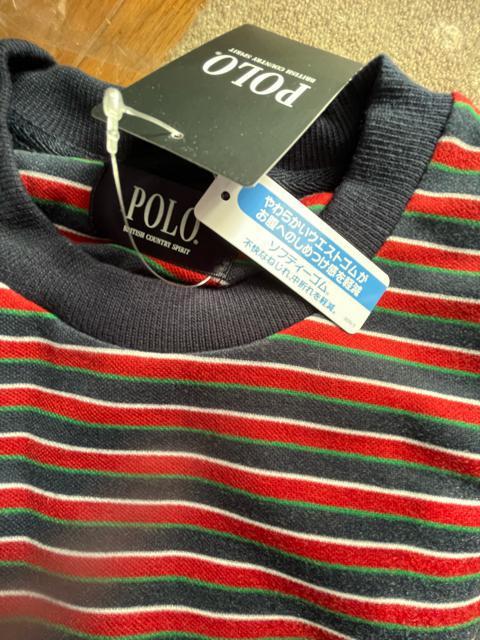 4Lサイズ高貴紳士的ブランド品POLO BCS(ポロビーシーエス)ダンボールボーダー柄長袖&長ズボン!上下セット!新品!No.2 < 男性ファッション  4Lサイズ高貴紳士的ブランド品POLO BCS(ポロビーシーエス)ダンボールボーダー柄長袖&長ズボン!上下セット!新品!No.2 < 男性ファッションの