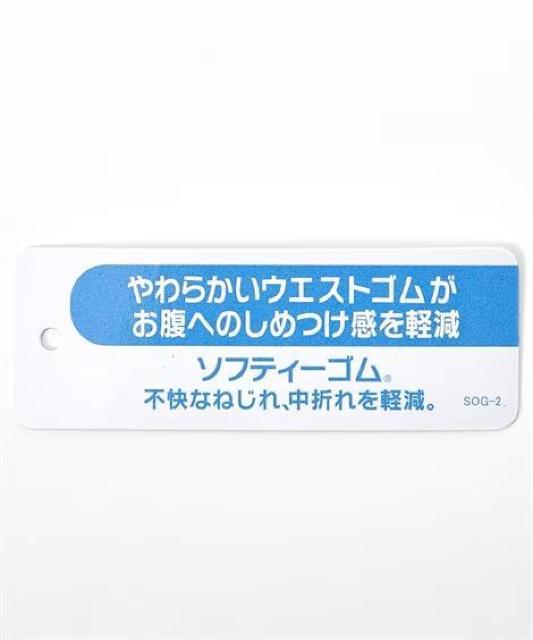 4Lサイズ高貴紳士的ブランド品POLO BCS(ポロビーシーエス)ダンボールボーダー柄長袖&長ズボン!上下セット!新品!No.2 < 男性ファッション  4Lサイズ高貴紳士的ブランド品POLO BCS(ポロビーシーエス)ダンボールボーダー柄長袖&長ズボン!上下セット!新品!No.2 < 男性ファッションの