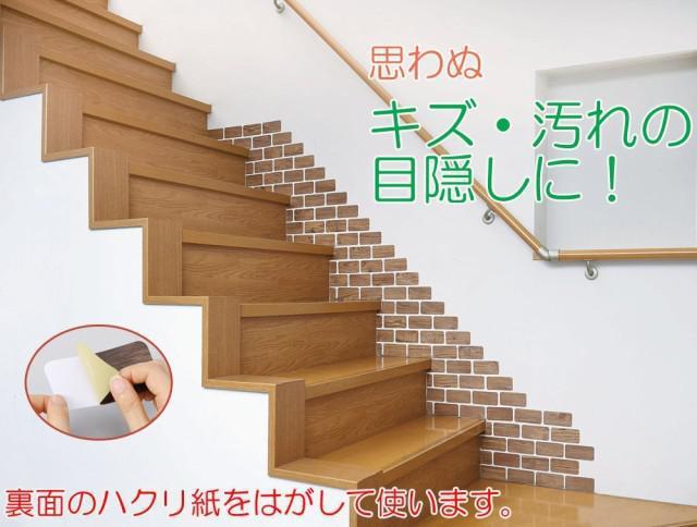 RWbg(COGIT) ɌؖڒXebJ[ _[NuE~CguE (ǎ/B/DIY) yCeAz  CeA/Ct 