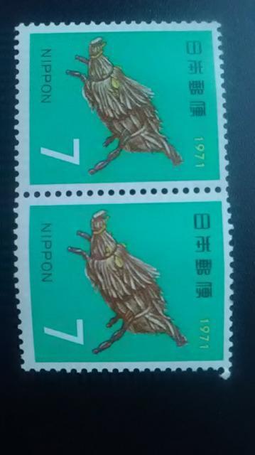 N1971N7~؎2Vigpi   zr[ 