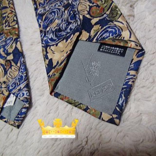 KENZÕlN^C VN 100% { !B  uh 