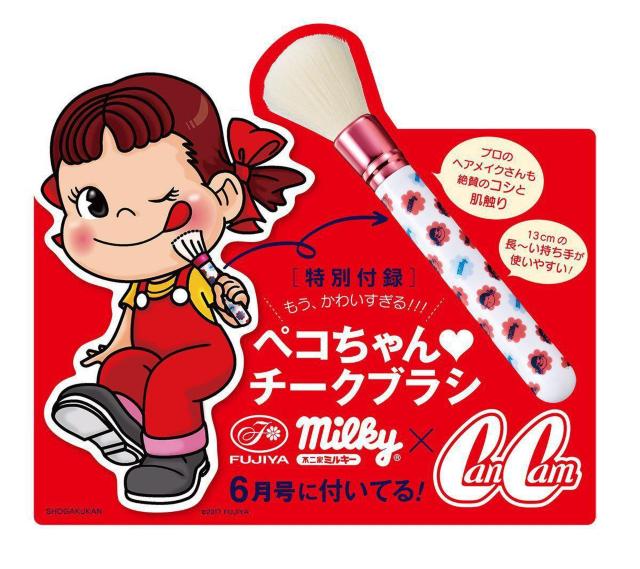 ペコちゃんチークブラシ/CanCam2017年6月号付録のみ 不二家ミルキー×CanCam FUJIYA milky < アニメ/コミック/キャラクター  ペコちゃんチークブラシ/CanCam2017年6月号付録のみ 不二家ミルキー×CanCam FUJIYA milky < アニメ/コミック/キャラクターの