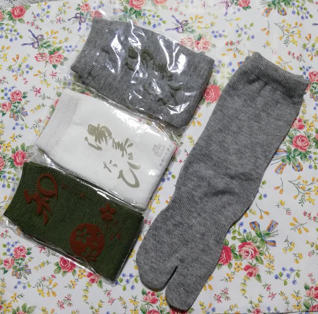 4足セット (白色1足/緑色1足/灰色2足) 靴下 足袋ソックス フリーサイズ 男女兼用 ポイント解消に... 新品 < 女性ファッション  4足セット (白色1足/緑色1足/灰色2足) 靴下 足袋ソックス フリーサイズ 男女兼用 ポイント解消に... 新品  < 女性ファッションの