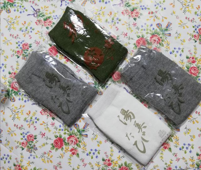 4足セット (白色1足/緑色1足/灰色2足) 靴下 足袋ソックス フリーサイズ 男女兼用 ポイント解消に... 新品 < 女性ファッション  4足セット (白色1足/緑色1足/灰色2足) 靴下 足袋ソックス フリーサイズ 男女兼用 ポイント解消に... 新品 < 女性ファッションの