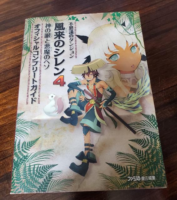 ̃V4 _̊ƈ̃w\@ItBVRv[gKCh@svc̃_W   Q[{/\tg 