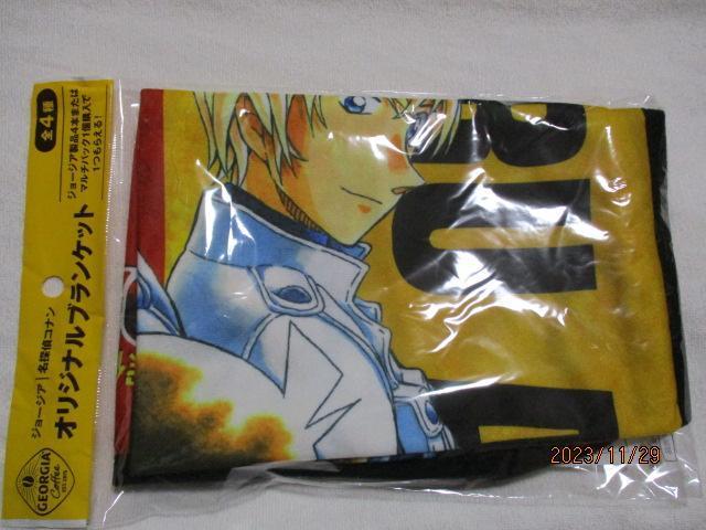 W[WA T Ri uPbg ]ːRi  ԈG RJER[ 