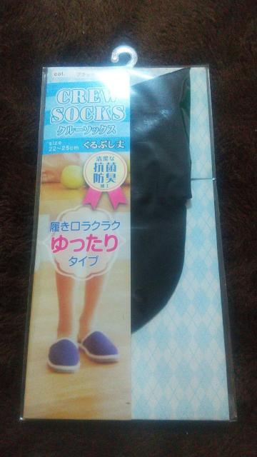 [][Vi]N[\bNX/22`25cm//   t@bV 