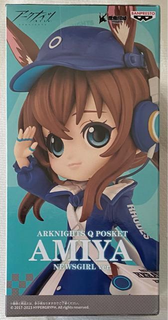 A[NiCc Qposket A[~ VzBver.  Aj/R~bN/LN^[ 