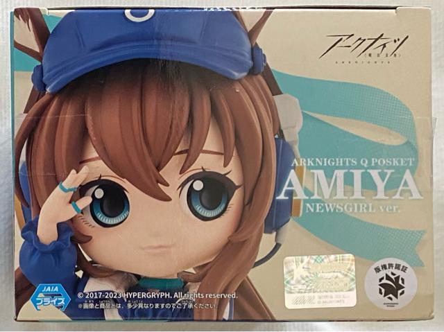 A[NiCc Qposket A[~ VzBver.  Aj/R~bN/LN^[ 