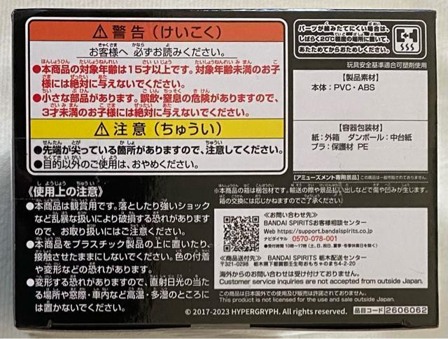 A[NiCc Qposket A[~ VzBver.  Aj/R~bN/LN^[ 