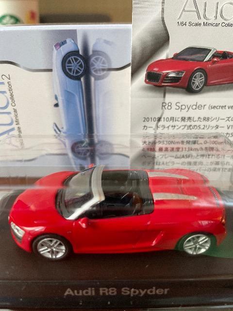 アウディ2 R8 スパイダー 【シークレット】 ★京商サンクス限定★ < ホビー  アウディ2 R8 スパイダー 【シークレット】 ★京商サンクス限定★  < ホビーの