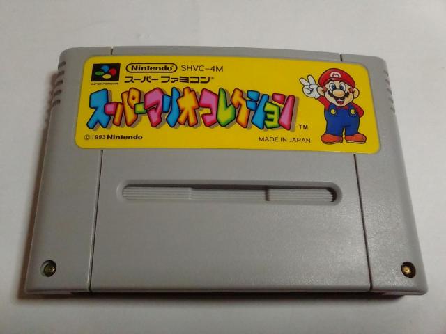 SFC/y5{180~!zX[p[}IRNVᓽzqeς݁ry\tĝ݁zdrOK!!Di   Q[{/\tg 