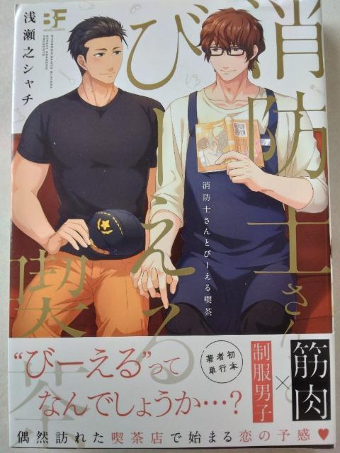 hmƂс[i^󐣔VV`   Aj/R~bN/LN^[ 