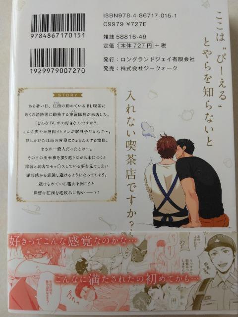 hmƂс[i^󐣔VV`  Aj/R~bN/LN^[ 