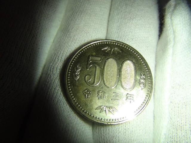 ߘaN 500~ 500~d60524 !!!   zr[ 