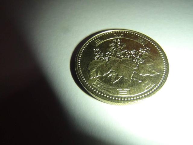 ߘaN 500~ 500~d60524 !!!  zr[ 