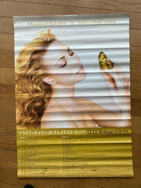 【値下げ】店頭宣伝ポスター マライア・キャリー / グレイテスト・ヒッツ < タレントグッズ  【値下げ】店頭宣伝ポスター マライア・キャリー / グレイテスト・ヒッツ  < タレントグッズの