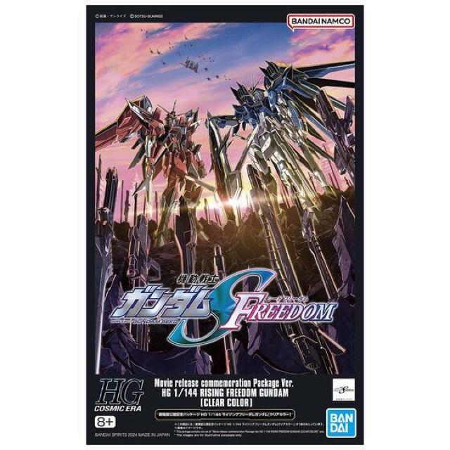 ŌJLOpbP[W gf CWOt[_K_NAJ[   zr[ 