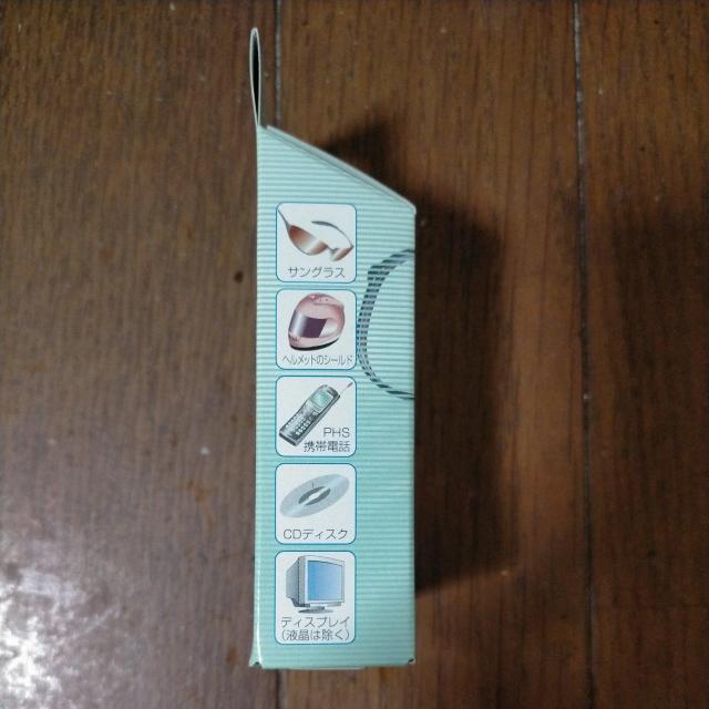 パール メガネレンズクリーナー 28枚 28包 < インテリア/ライフ  パール メガネレンズクリーナー 28枚 28包 < インテリア/ライフの