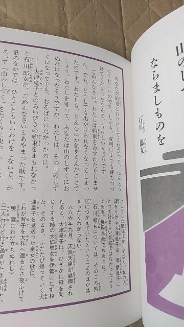 �����Ȃ돑�[�@�͂��߂Ăł����Z�̖̂{ �� �{/�G���� 