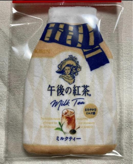 午後の紅茶 オリジナルカイロケース ミルクティー KIRIN < ホビー  午後の紅茶 オリジナルカイロケース ミルクティー KIRIN  < ホビーの