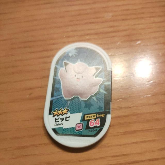 ポケモンメザスタ『ピッピ』 < アニメ/コミック/キャラクター  ポケモンメザスタ『ピッピ』  < アニメ/コミック/キャラクターの