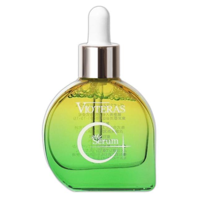 BIeXC{NAZ@2{t@f[V3_ZbgViJ