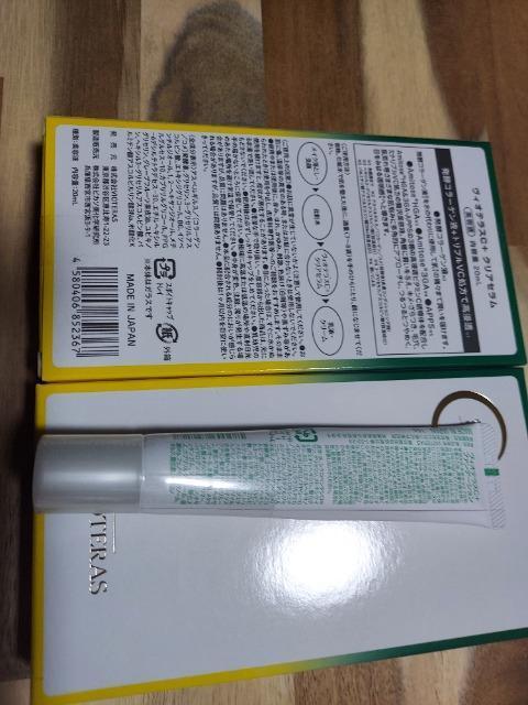 BIeXC{NAZ@2{t@f[V3_ZbgViJ