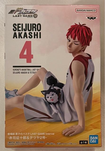 劇場版 黒子のバスケ LAST GAME interval 赤司征十郎&テツヤ2号 < アニメ/コミック/キャラクター  劇場版 黒子のバスケ LAST GAME interval 赤司征十郎&テツヤ2号  < アニメ/コミック/キャラクターの