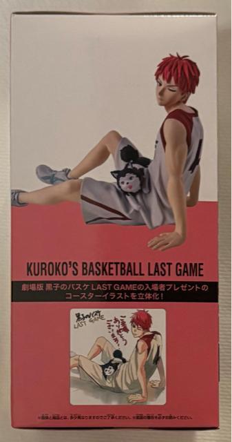 劇場版 黒子のバスケ LAST GAME interval 赤司征十郎&テツヤ2号 < アニメ/コミック/キャラクター  劇場版 黒子のバスケ LAST GAME interval 赤司征十郎&テツヤ2号 < アニメ/コミック/キャラクターの