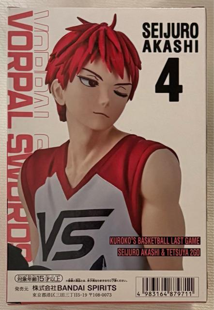 劇場版 黒子のバスケ LAST GAME interval 赤司征十郎&テツヤ2号 < アニメ/コミック/キャラクター  劇場版 黒子のバスケ LAST GAME interval 赤司征十郎&テツヤ2号 < アニメ/コミック/キャラクターの