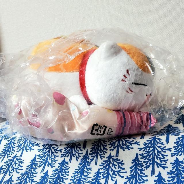 一番くじ 夏目友人帳 あやかし雑貨店 『春ノ新柄入荷シマシタ』 A賞 ニャンコ先生ぬいぐるみ 猫 < アニメ/コミック/キャラクター 一番くじ 夏目友人帳 あやかし雑貨店 『春ノ新柄入荷シマシタ』 A賞 ニャンコ先生ぬいぐるみ 猫 < アニメ/コミック/キャラクターの