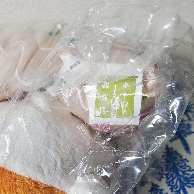 一番くじ 夏目友人帳 あやかし雑貨店 『春ノ新柄入荷シマシタ』 A賞 ニャンコ先生ぬいぐるみ 猫 < アニメ/コミック/キャラクター 一番くじ 夏目友人帳 あやかし雑貨店 『春ノ新柄入荷シマシタ』 A賞 ニャンコ先生ぬいぐるみ 猫 < アニメ/コミック/キャラクターの