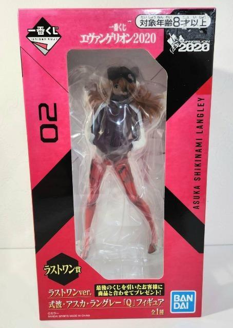 G@QI@G@Q@G@QI2020@g@AXJ@O[wQxtBMA@XgverD  Aj/R~bN/LN^[ 