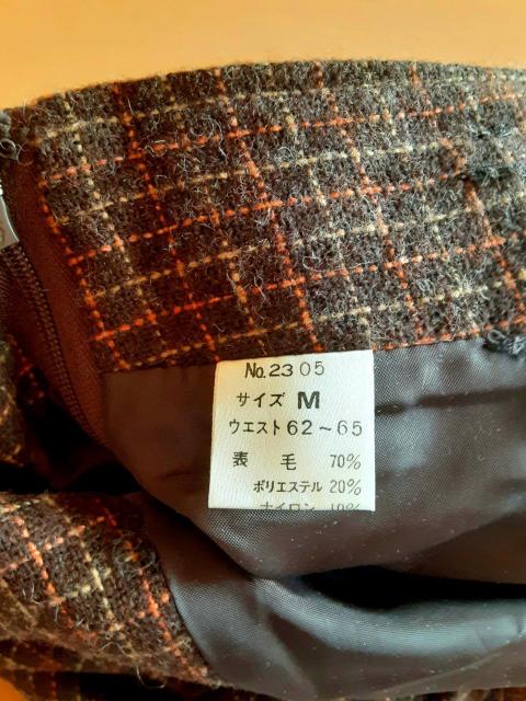 スカート ロングスカート タイトスカート 日本製 M 裏地付き 秋 冬 ブラウン 茶色 チェック レディース 洋服 服 < 女性ファッション  スカート ロングスカート タイトスカート 日本製 M 裏地付き 秋 冬 ブラウン 茶色 チェック レディース 洋服 服 < 女性ファッションの