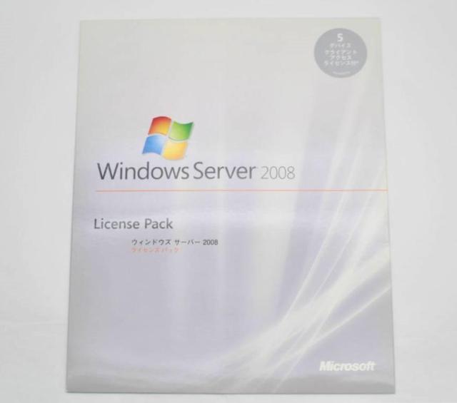 Microsoft Windows Server 2008 License Pack 