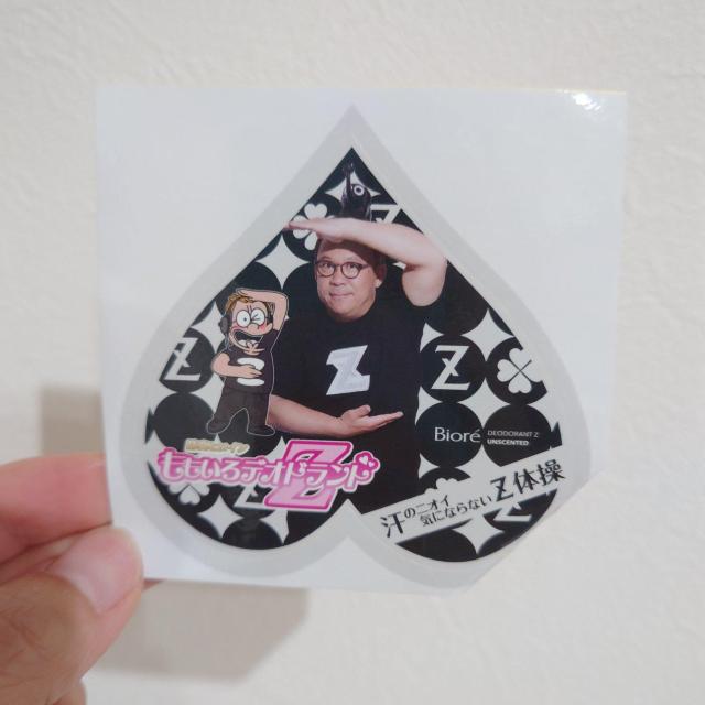 ももいろクローバーZ10周年ライブで配られたステッカー < タレントグッズ  ももいろクローバーZ10周年ライブで配られたステッカー  < タレントグッズの