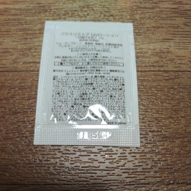 vXXgA UV[V Ă~ Tv