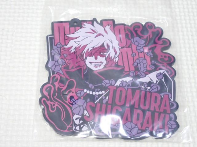 僕のヒーローアカデミア 一番くじ I賞 ラバーコースター 死柄木弔 < アニメ/コミック/キャラクター 僕のヒーローアカデミア 一番くじ I賞 ラバーコースター 死柄木弔 < アニメ/コミック/キャラクターの