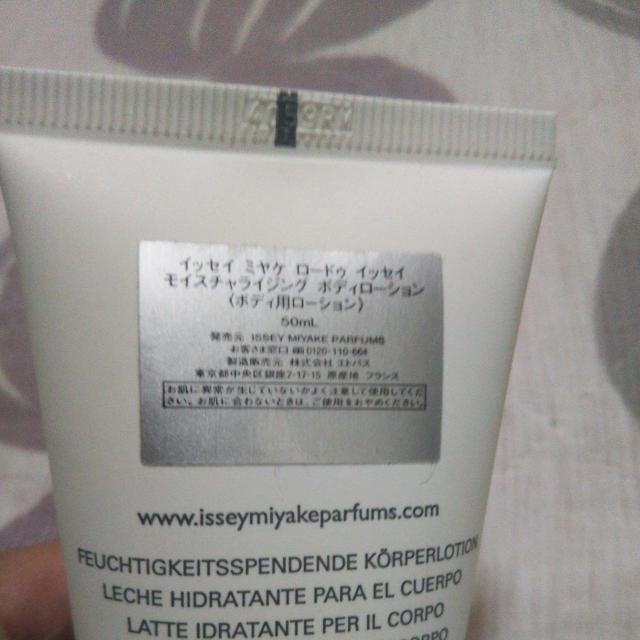 ISSEY MIYAKE ロードゥ イッセイ モイスチャライジング ボディローション 50ml イッセイミヤケパフューム < 香水/コスメ/ネイル ISSEY MIYAKE ロードゥ イッセイ モイスチャライジング ボディローション 50ml イッセイミヤケパフューム < 香水/コスメ/ネイルの