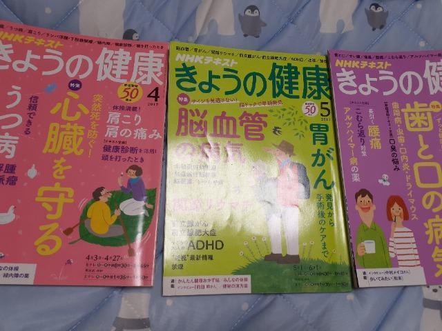 傤̌NO2017N4.5.6   {/G 