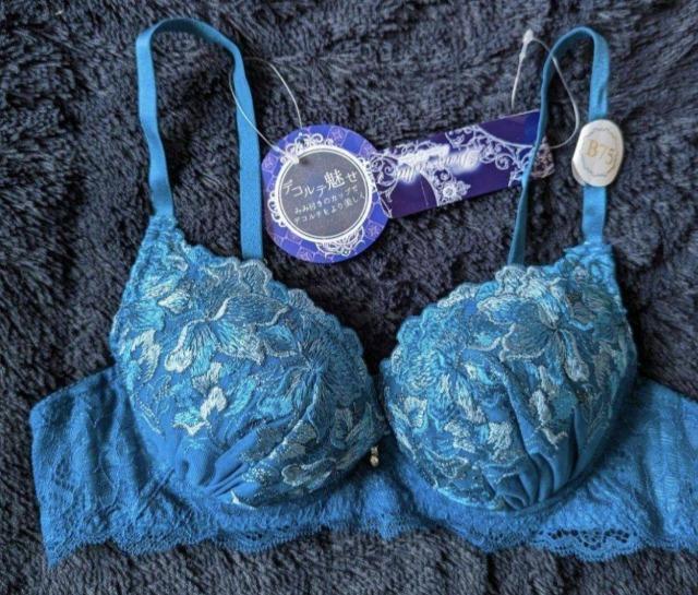 B75★Doux rellia★Wパットデコルテ魅せ美レースブラジャー2点★新品★送料無料 < 女性ファッション  B75★Doux rellia★Wパットデコルテ魅せ美レースブラジャー2点★新品★送料無料 < 女性ファッションの