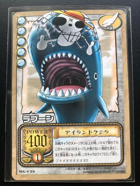 QOOQo_Cs[XCARDDASS HYPER BATTLEJ|h/RG-CQTEu|mAChNWn   Aj/R~bN/LN^[ 