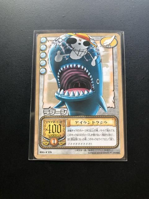 QOOQo_Cs[XCARDDASS HYPER BATTLEJ|h/RG-CQTEu|mAChNWn  Aj/R~bN/LN^[ 