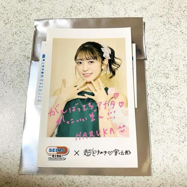 85~y ǃWA tHgOC XebJ[Ƃ߂` ZCX Ƃ  ^gObY 