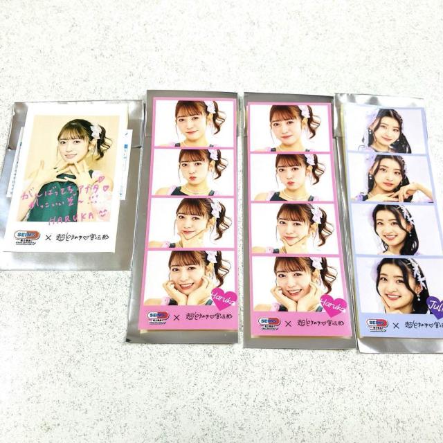 85~y ǃWA tHgOC XebJ[Ƃ߂` ZCX Ƃ  ^gObY 