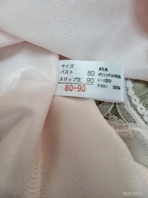 ZV[ ZV[k Xbv 80-90  t@bV 