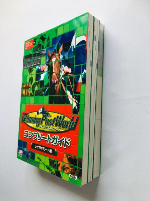 ウイニングポストワールド マスター コンプリートガイド シナリオモード編 ワールド 攻略本 Winning Post Guide < ゲーム本体/ソフト ウイニングポストワールド マスター コンプリートガイド シナリオモード編 ワールド 攻略本 Winning Post Guide < ゲーム本体/ソフトの