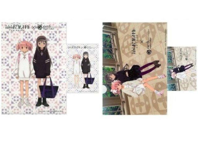 送料無料!劇場版 魔法少女まどか☆マギカ 叛逆の物語 クリアファイルセット 2種セット < アニメ/コミック/キャラクター 送料無料!劇場版 魔法少女まどか☆マギカ 叛逆の物語 クリアファイルセット 2種セット < アニメ/コミック/キャラクターの