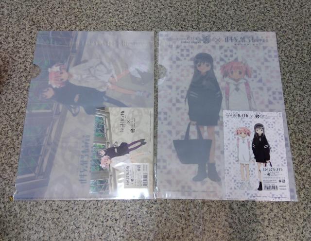 送料無料!劇場版 魔法少女まどか☆マギカ 叛逆の物語 クリアファイルセット 2種セット < アニメ/コミック/キャラクター 送料無料!劇場版 魔法少女まどか☆マギカ 叛逆の物語 クリアファイルセット 2種セット < アニメ/コミック/キャラクターの